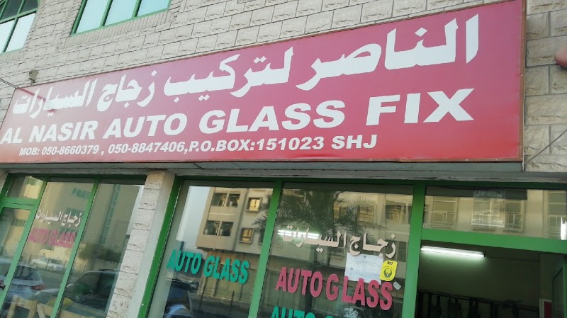 Al-Nasir Car Glass | Dubai