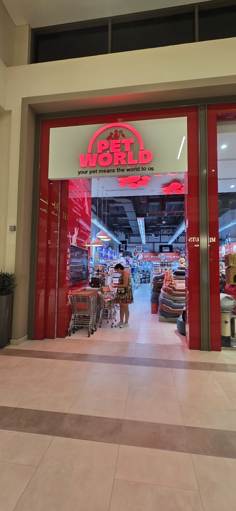 Pet World Emirates Café, Meadows Village | Dubai