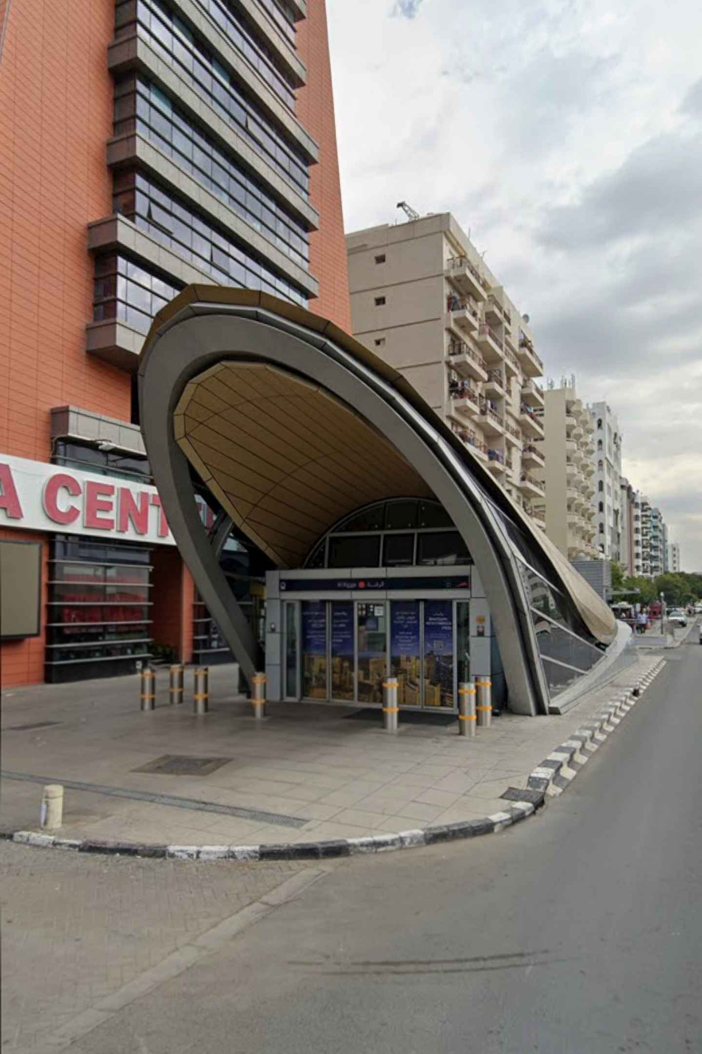 Al-Raqa Metro Station, Dubai