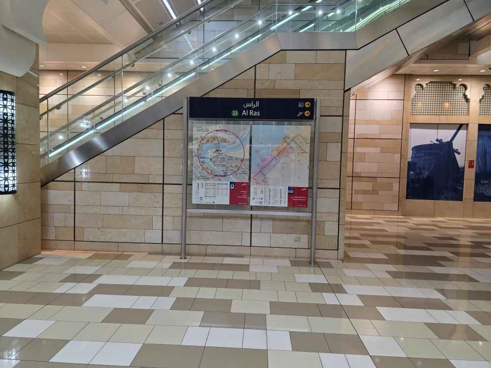 Ras Metro Station, Dubai