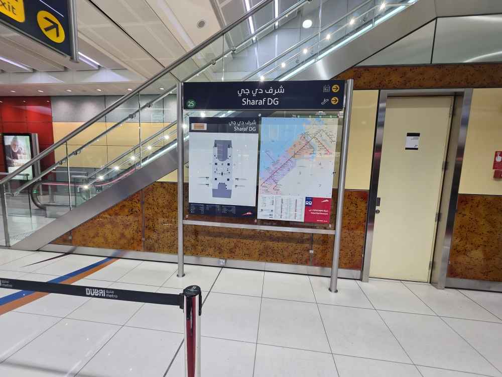 Sharaf DG Metro Station, Dubai