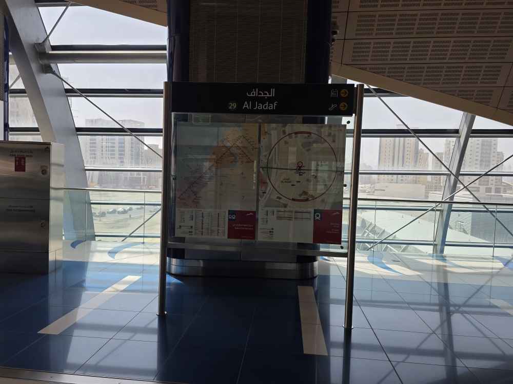 Al Jaddaf Metro Station | Dubai