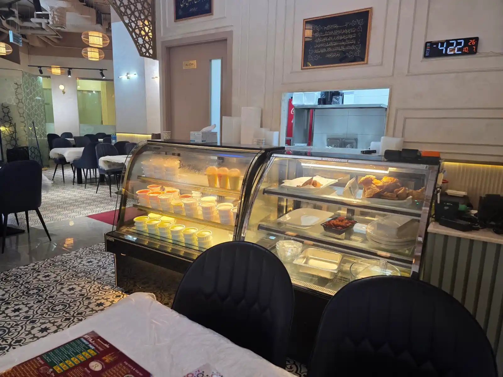تصویر شماره 5