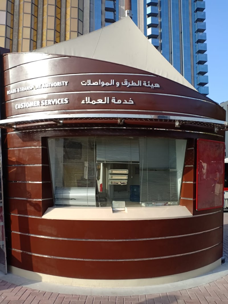 RTA PAID CAR PARKING NEAR GOLD SOUK | Dubai