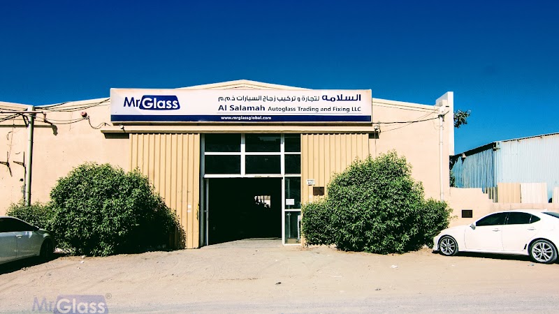 Al Salama Auto Glass Trading and Repair Company (Mr. Sheesh) | Dubai