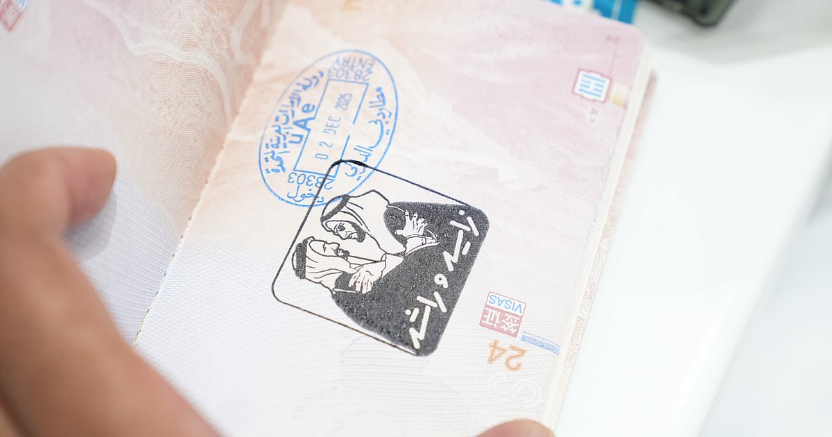 Commemorative Coin of the Eid Al-Ittihad in Dubai: A Connection to the History and Identity of the Emirates
