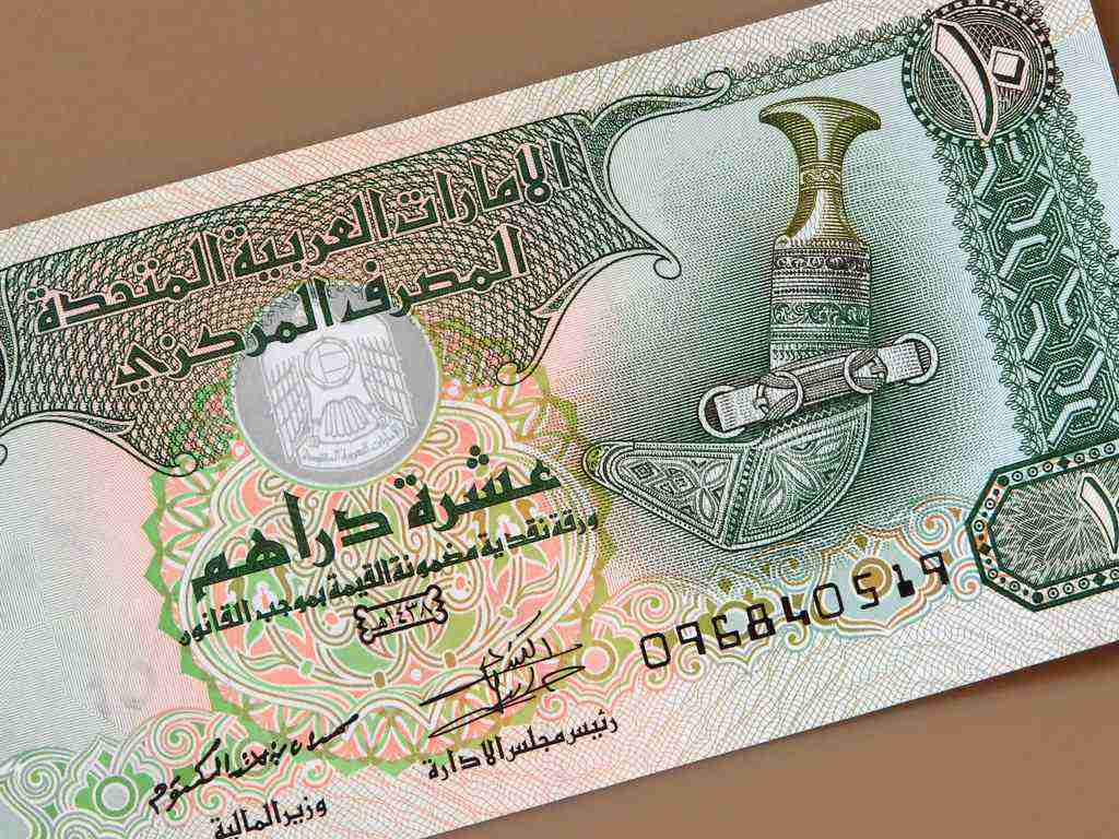 رقابت بانک های امارات بر سر سپرده ها؛ سود پس انداز تا ۵٫۶ درصد بالا رفت