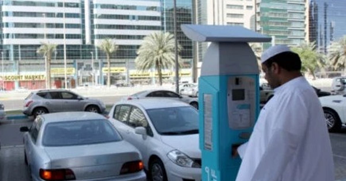 پلیس ابوظبی: پارکینگ مناسب در نزدیکی مساجد برای جلوگیری از ترافیک ضروری است