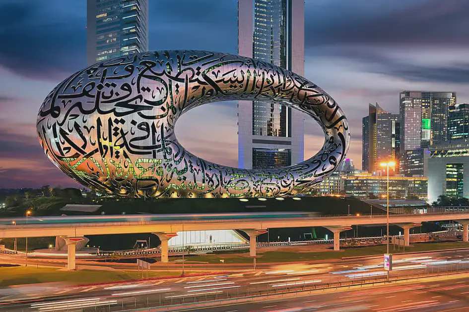 متحف المستقبل في دبي يستقبل أكثر من 20 ألف طلب توظيف في 48 ساعة