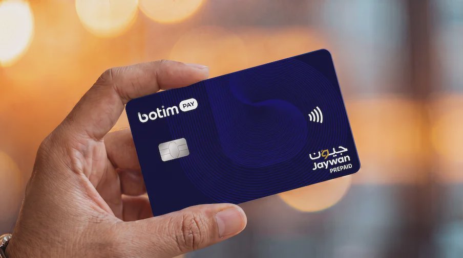 بوتيم تطرح أول بطاقة مسبقة الدفع ضمن شبكة جيوان لعمال الإمارات
