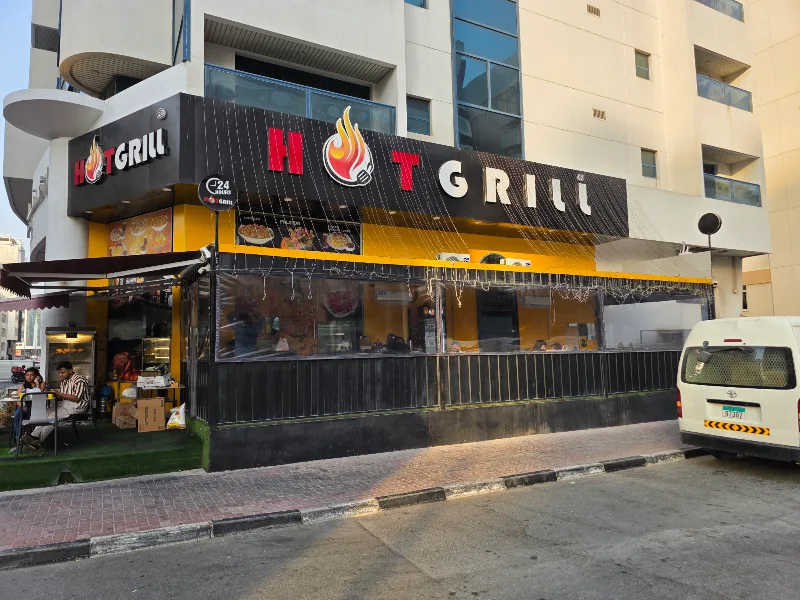 Hot Grill Restaurant | Dubai - RestaurantArabic