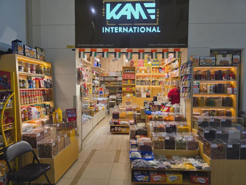 KAME International - nutstore