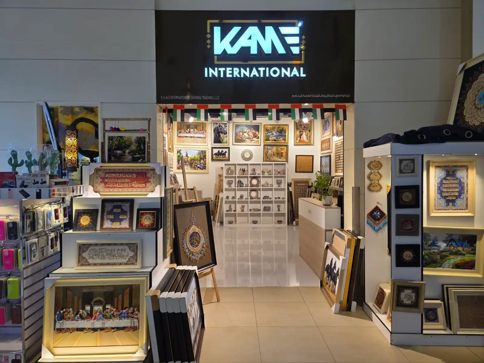 KAME International - signmaking